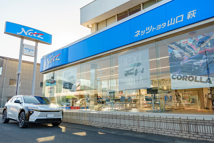 電気自動車「bZ4X」