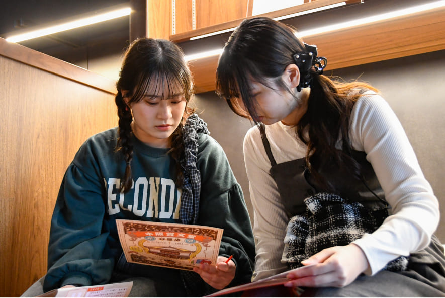 散策するスマイルサポーター